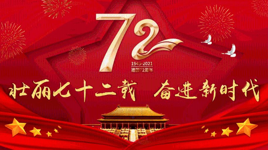 9170官方金沙入口